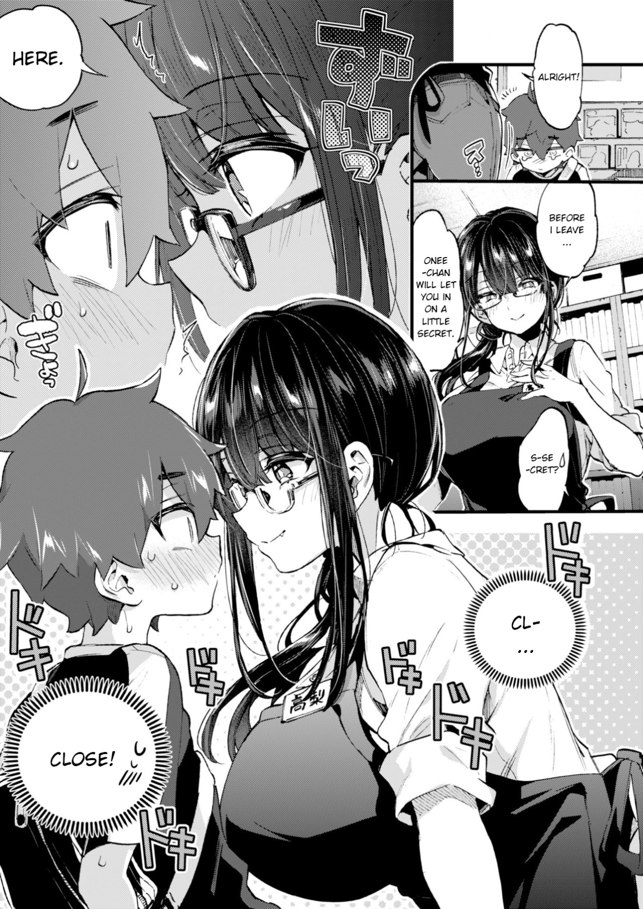 Hentai Manga Comic-Me And The Bookstore Onee-san-Read-7